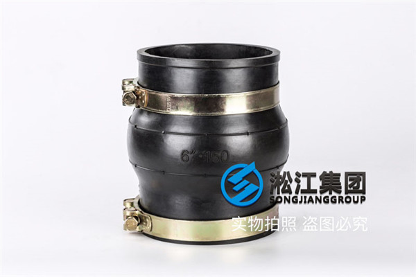供热管道系统KKT-DN150卡箍橡胶避震接头