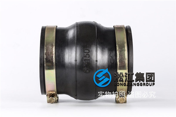 供热管道系统KKT-DN150卡箍橡胶避震接头