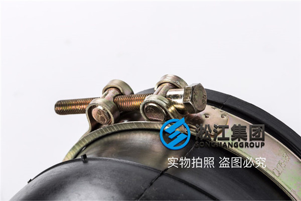 供热管道系统KKT-DN150卡箍橡胶避震接头
