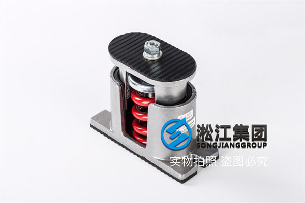 泵房设备机组“JB-L-1000阻尼弹簧减震器”