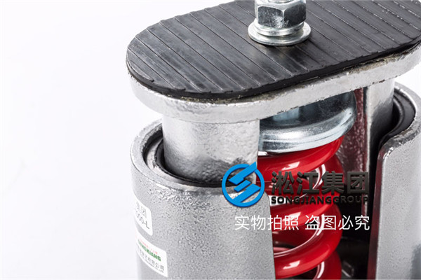 泵房设备机组“JB-L-1000阻尼弹簧减震器”