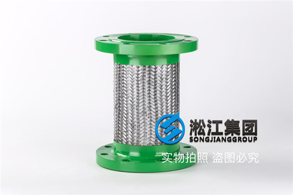 天津冰水机组DN800mm柔性金属软管