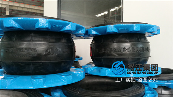 柳州市锅炉凝结水箱橡胶软管水泵配件