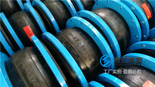 萍乡市市政管道缠绕式单球橡胶避震喉