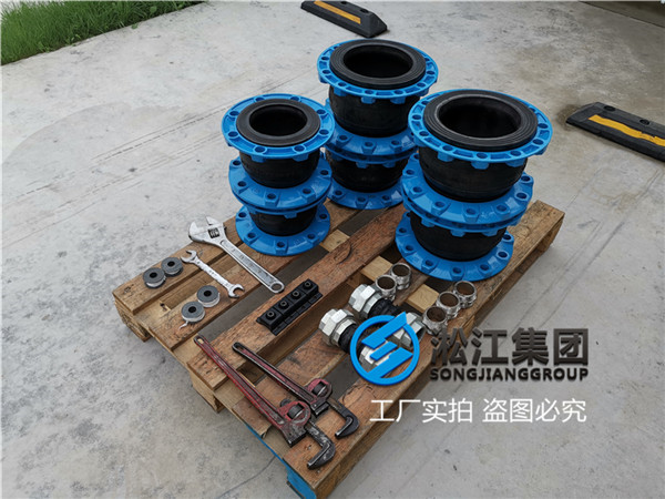 汕头市自来水厂可扰性橡胶接头,性多种型号