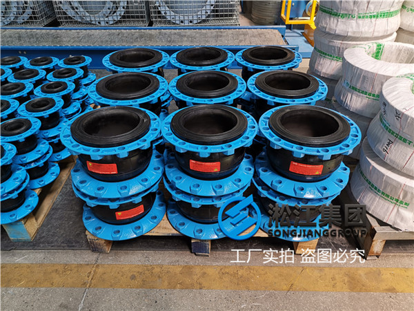 基载冷水机组控温型,单球型橡胶减震接头16kg