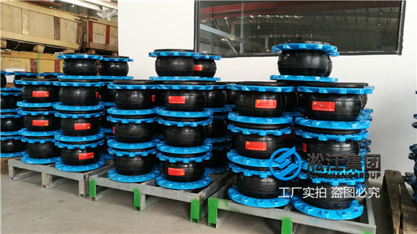 济南市钢厂脱硫系统衬四氟橡胶软管,通经DN200
