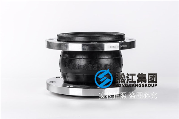 焦作市出气管304不锈钢橡胶接头管道降噪