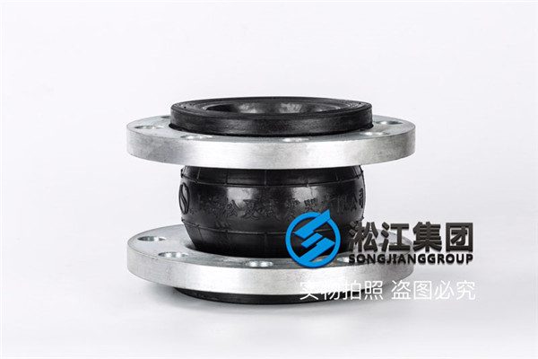 建筑中水处理12in橡胶减震喉性能
