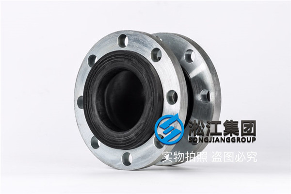 建筑中水处理12in橡胶减震喉性能