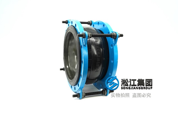 船舶PN10弹性接头环保工程采购