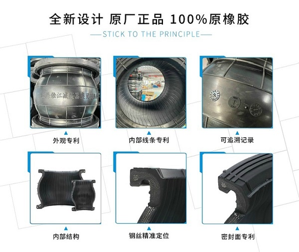 杭州16k可曲娆橡胶软接生产能力强大