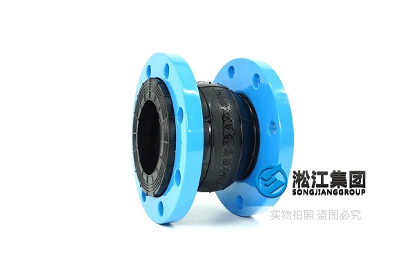 郑州k16s橡胶避震喉高弹性高气密性