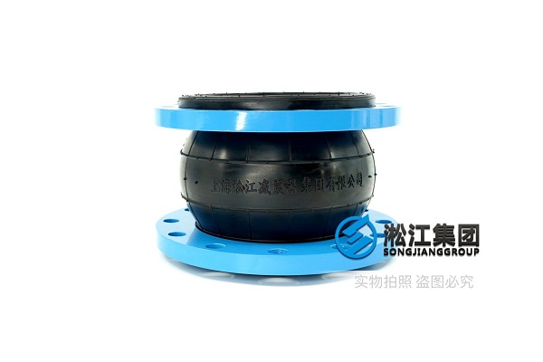 郑州k16s橡胶避震喉高弹性高气密性